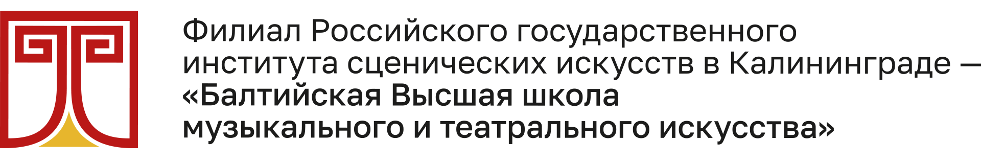 Логотип портала, для неавторизованных пользователей
